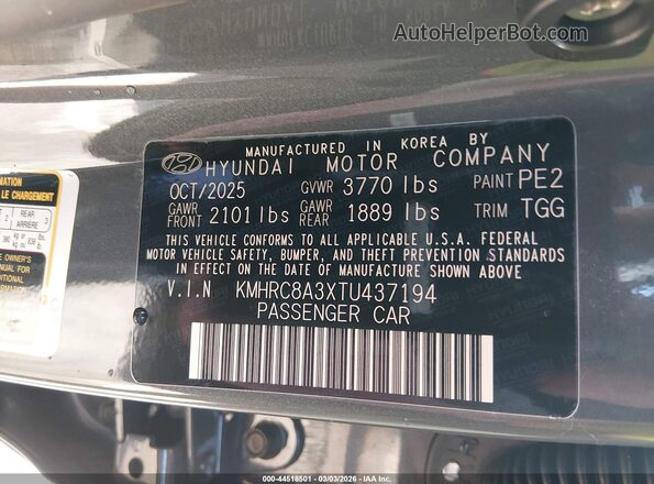 KMHRC8A3XTU437194 2026 HYUNDAI VENUE Серый Вид подкапотного пространства