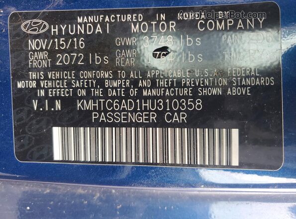 KMHTC6AD1HU310358 2017 HYUNDAI VELOSTER Синий Вид подкапотного пространства
