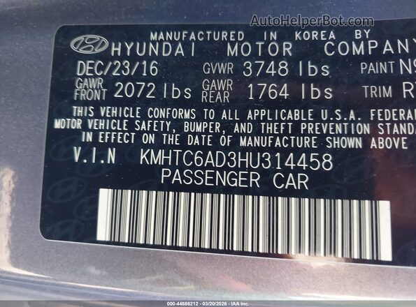 KMHTC6AD3HU314458 2017 HYUNDAI VELOSTER Серый Вид подкапотного пространства