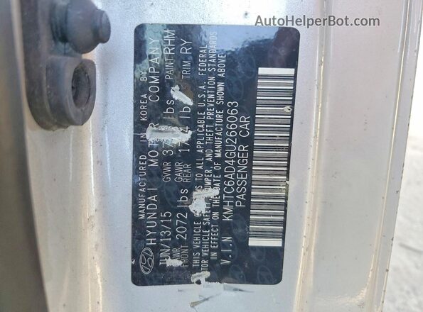 KMHTC6AD4GU266063 2016 HYUNDAI VELOSTER Серебряный Вид подкапотного пространства