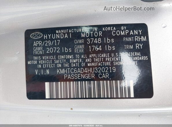 KMHTC6AD4HU320219 2017 HYUNDAI VELOSTER Серебряный Вид подкапотного пространства