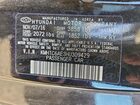 2017 Hyundai Veloster Turbo Черный vin: KMHTC6AE3HU309429