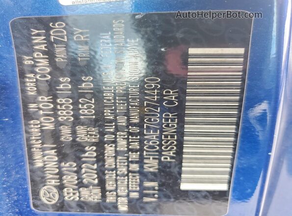 KMHTC6AE7GU274490 2016 HYUNDAI VELOSTER Синий Вид подкапотного пространства