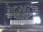 2019 Hyundai Veloster 2.0 Black vin: KMHTG6AF1KU013359