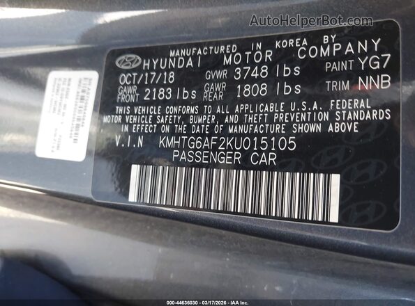 KMHTG6AF2KU015105 2019 HYUNDAI VELOSTER Серый Вид подкапотного пространства