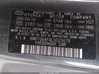 2020 Hyundai Veloster 2.0 Gray vin: KMHTG6AF4LU023675
