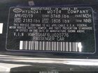 2020 Hyundai Veloster 2.0 Black vin: KMHTG6AF6LU020776 2020 Hyundai Veloster 2.0 Black vin: KMHTG6AF6LU020776