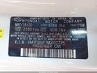 2021 Hyundai Veloster 2.0 White vin: KMHTG6AF7MU032775