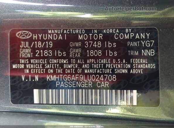 KMHTG6AF9LU024708 2020 HYUNDAI VELOSTER Серый Вид подкапотного пространства