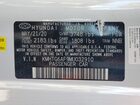 2021 Hyundai Veloster Base White vin: KMHTG6AF9MU032910