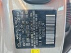 2020 Genesis G90 5.0 Ultimate Brown vin: KMTF54PH8LU076868