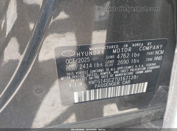 KMTG14SC2TU167128 2026 GENESIS G70 Gray Вид підкапотного простору