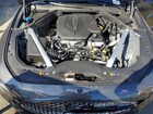 2026 Genesis G70 Серый vin: KMTG14SC4TU167860