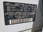 2021 Genesis G70 Gray vin: KMTG34LEXMU074398