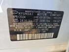 2025 Genesis G70 2.5t Standard Белый vin: KMTG34SC6SU146792