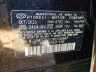 2024 Genesis G70 Черный vin: KMTG34SC8RU136467