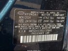 2025 Genesis G70 2.5t Rwd Dark Blue vin: KMTG34SC8SU155641