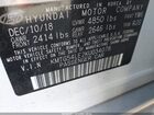 2019 Genesis G70 3.3t Advanced White vin: KMTG54LE2KU034078