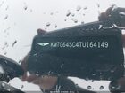 2026 Genesis G70 2.5t Awd Белый vin: KMTG64SC4TU164149
