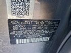 2024 Genesis G80 Base Silver vin: KMTGB4SCDRU227865