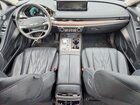 2023 Genesis G80 Base Серый vin: KMTGE4S15PU004675