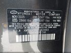 2026 Genesis G80 3.5t Sport Prestige Awd Gray vin: KMTGG4SD2TU320663