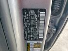 2024 Genesis Gv80 2.5t Бежевый vin: KMUHBDSBXRU171201