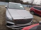 2026 Genesis Gv80 2.5t Prestige Awd Gray vin: KMUHCESBXTU304789