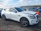 2024 Genesis Gv80 3.5t Awd White vin: KMUHCESC1RU157571
