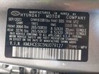 2022 Genesis Gv80 3.5t Awd Silver vin: KMUHCESC5NU079127