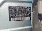 2024 Genesis Gv60 Advanced Бирюзовый vin: KMUKCDSC7RU024121