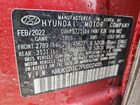 2023 Genesis Gv60 Advanced Red vin: KMUKCDTC7PU002485