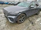 2023 Genesis Gv70 Base Gray vin: KMUMCDTC0PU109483