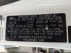 2017 Kia Rio Lx Белый vin: KNADM4A32H6058140