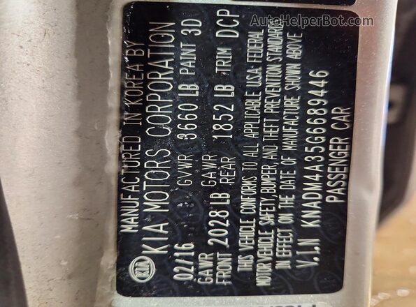 KNADM4A35G6689446 2016 KIA RIO Серебряный Вид подкапотного пространства