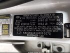 2017 Kia Rio Lx Серебряный vin: KNADM4A3XH6061075