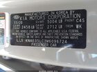 2021 Kia Stinger Gt Синий vin: KNAE35LC3M6096724