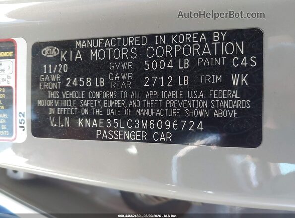 KNAE35LC3M6096724 2021 KIA STINGER Синий Вид подкапотного пространства