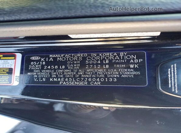 KNAE45LC7J6040133 2018 KIA STINGER Black Widok komory silnika