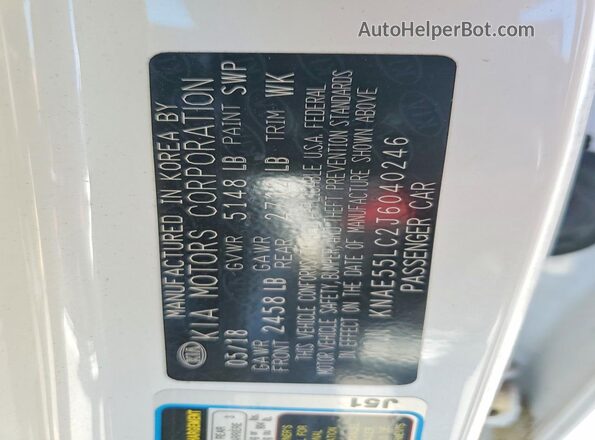 KNAE55LC2J6040246 2018 KIA STINGER Белый Вид подкапотного пространства