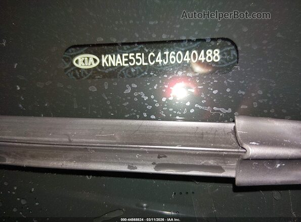 KNAE55LC4J6040488 2018 KIA STINGER Белый Вид подкапотного пространства