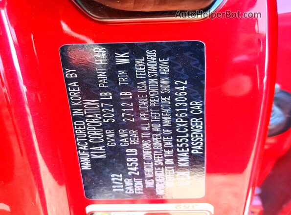KNAE55LCXP6130642 2023 KIA STINGER Красный Вид подкапотного пространства