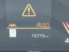 2025 Kia K5 Lxs Red vin: KNAG24J79S5268978