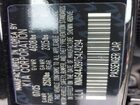 2026 Kia K5 Gt Black vin: KNAG44J89T5424294