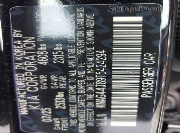 KNAG44J89T5424294 2026 KIA K5 Black Vista del compartimento del motor