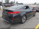 2017 Kia Optima Hybrid   Серый vin: KNAGT4LE4H5017416