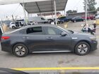 2017 Kia Optima Hybrid   Серый vin: KNAGT4LE4H5017416