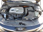 2017 Kia Optima Hybrid Black vin: KNAGT4LE6H5017255