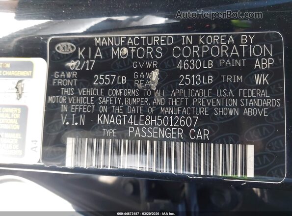 KNAGT4LE8H5012607 2017 KIA OPTIMA HYBRID Черный Вид подкапотного пространства