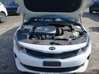 2017 Kia Optima Hybrid Ex Белый vin: KNAGU4LE0H5012730